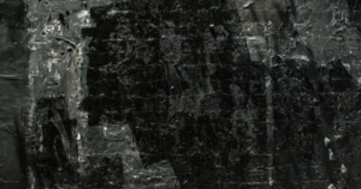 Iyer, Vijay - Break Stuff | Sounds Recordstore Venlo
