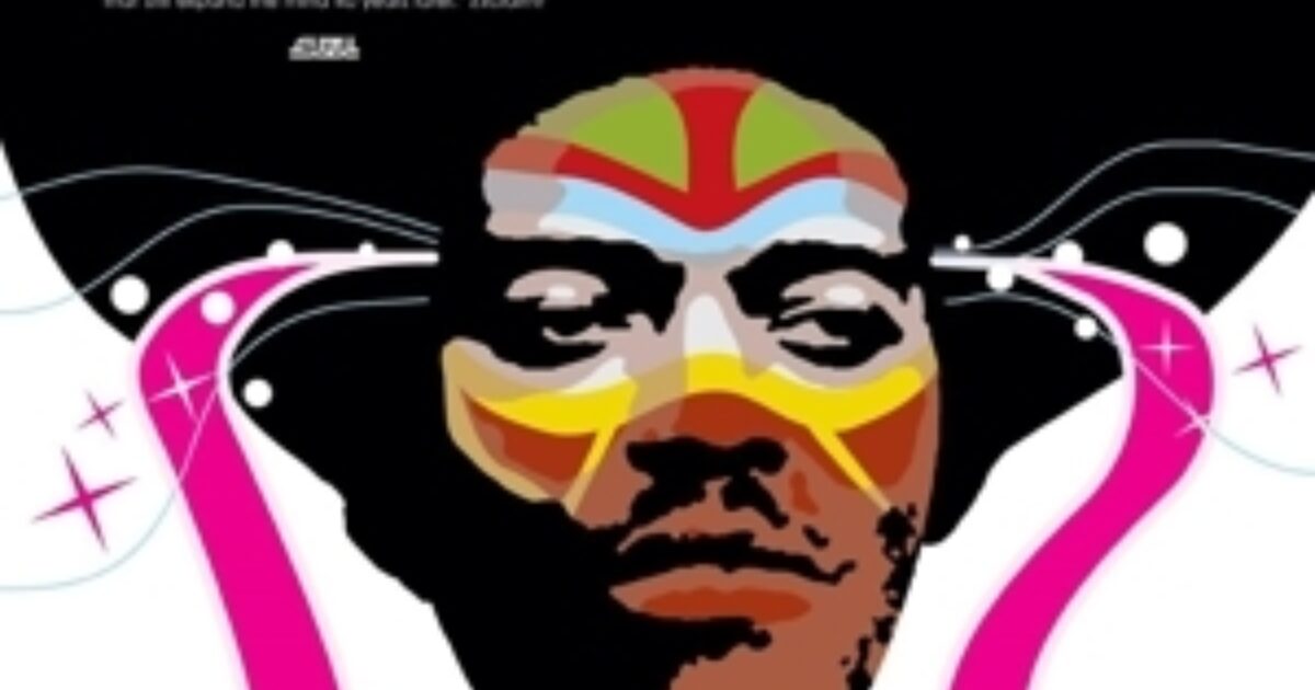 【未発表曲収録盤】ONENESS OF JUJU / African Rhyth African Rhythms 1970-1982 | Oneness of Juju