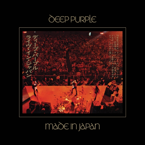 Deep Purple - Made In Japan -2025… | Sounds Recordstore Venlo